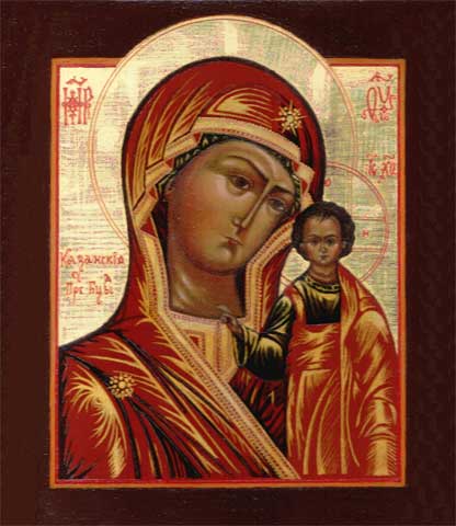 Kazaňská Panna Mária