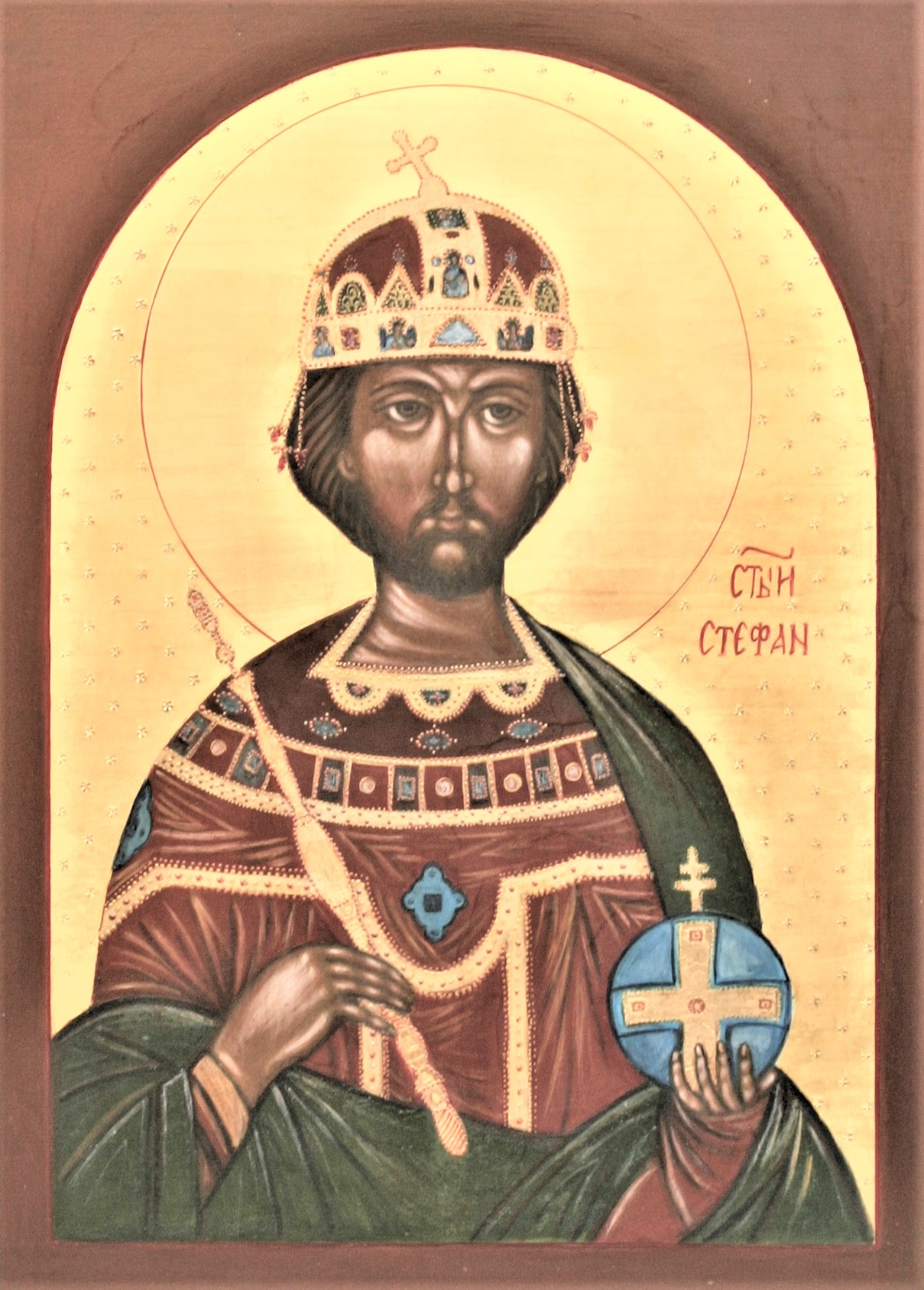 Svätý Štefan Uhorský