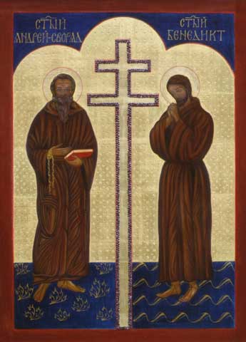 Sv. Svorad a sv. Benedikt